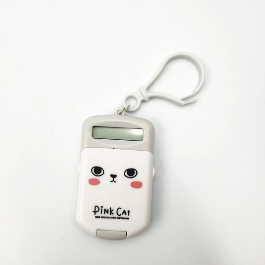 Smiling Face Emoji Biscuit Mini Calculator Keychain