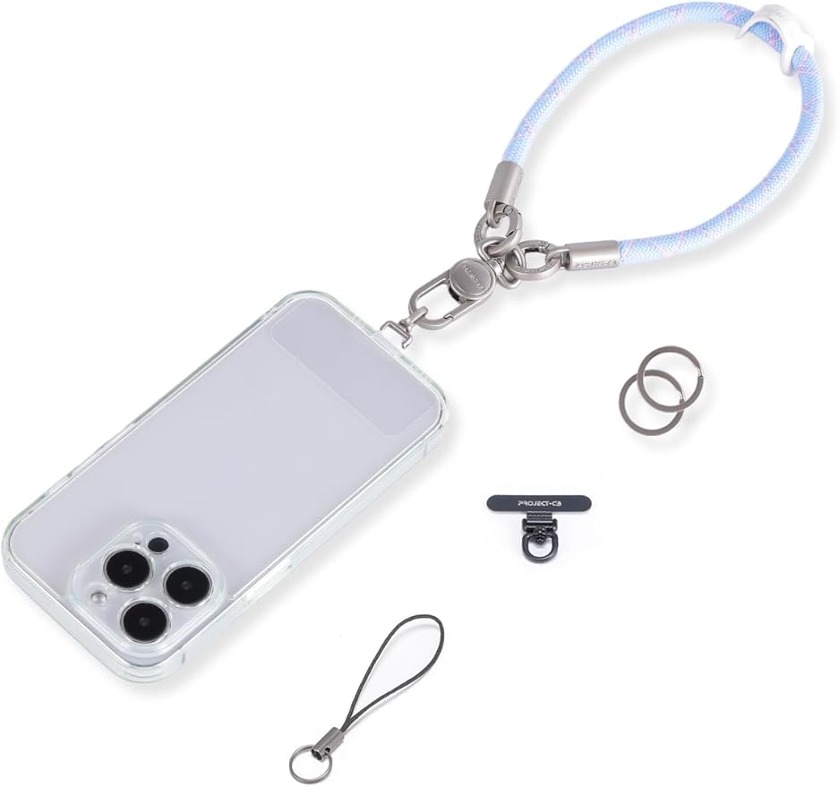 project-cb Phone Wrist Strap 1,Tether Tab 2,Phone Wristlet,Lanyard Wrist Strap,Key Holder,KeyChain,KeyRing×2 (SkyBerry-S)
