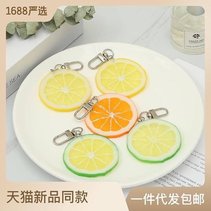 HSYHERE Men Women Creative Interesting Novelty Stylish Mini Simulated Food Orange Shrimp Keychain Key-ring Pendant