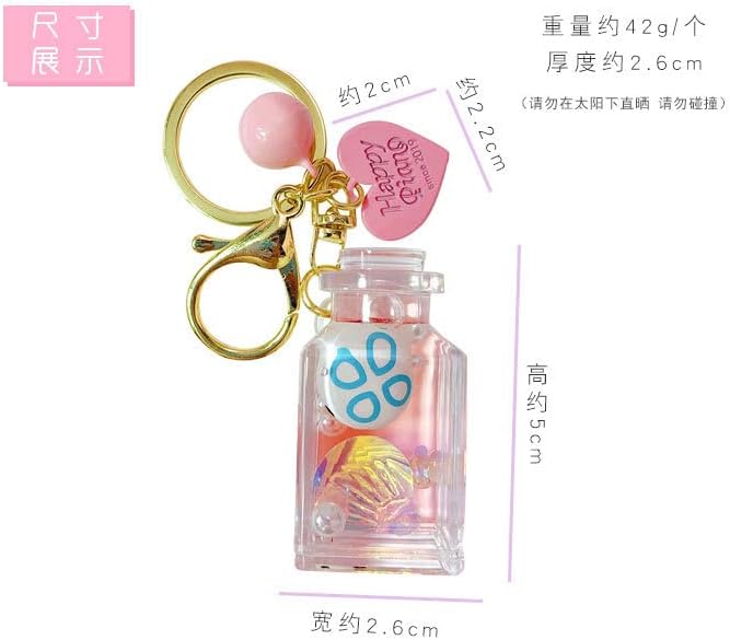 HSYHERE Men Women Creative Beautiful Floating Sea Animals Lucky Square Bottle Keychain Keyrings