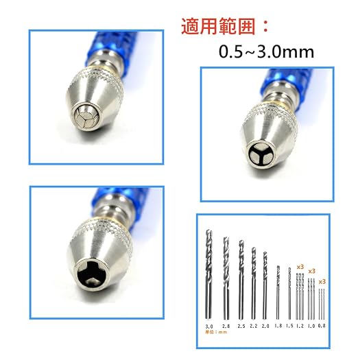 Hand Pin Vise with 16 Pcs Drill Bits，for Resin, Rotary Tools for Wood, Jewelry, Plastic, Miniature - Blue