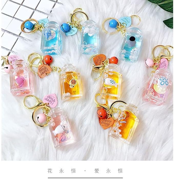 HSYHERE Men Women Creative Beautiful Floating Sea Animals Lucky Square Bottle Keychain Keyrings