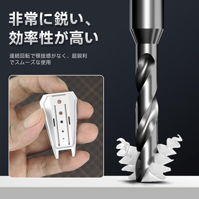 stedi Manual Pin Vises Hand Drill Bits, 1/8 Inches Tungsten Steel Micro Drill Bit Set