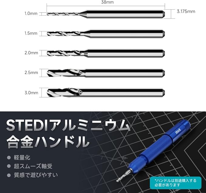 stedi Manual Pin Vises Hand Drill Bits, 1/8 Inches Tungsten Steel Micro Drill Bit Set
