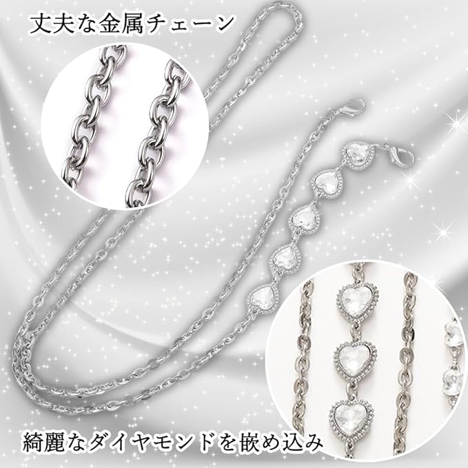 Phone Crossbody Chain Cell Phone Lanyard,Universal Leather+Metal Shouder Strap with Phone Tether Patches (E)