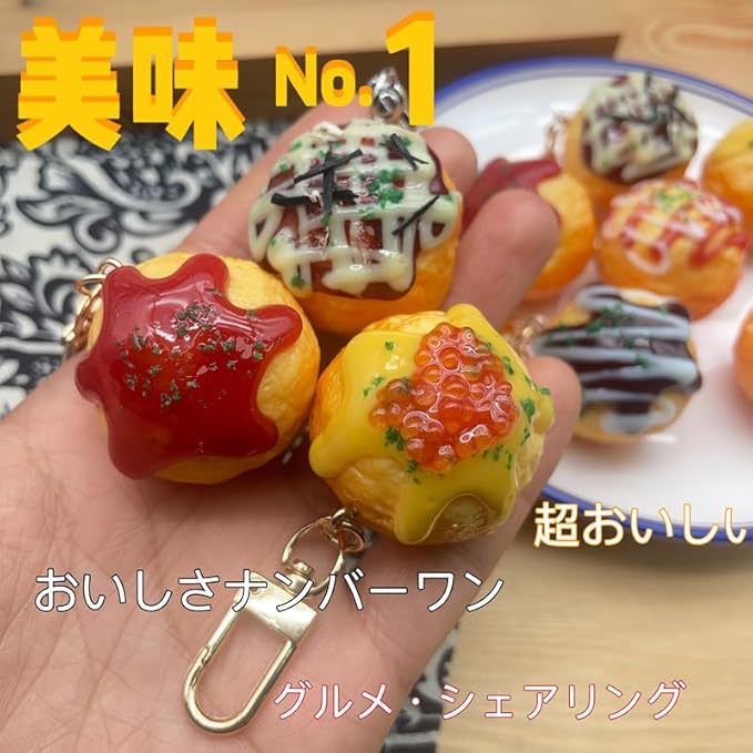 HSYHERE Men Women Creative Interesting Novelty Stylish Mini Simulated Food Orange Shrimp Keychain Key-ring Pendant