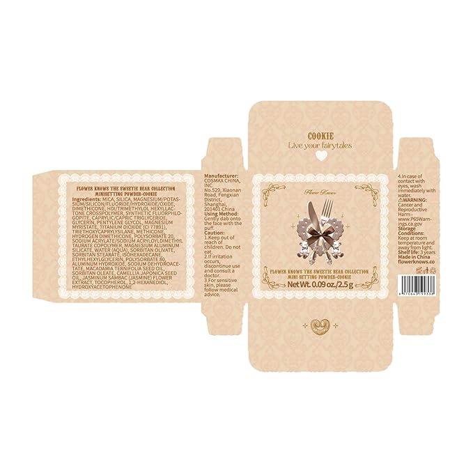 Flower Knows The Sweetie Bear Collection Setting Powder,Cute Bag Charms Purse Keychain,Makeup & Setting Compact and Puff Pressed Powder,Pore Blurring Backed,Gift for Women,0.09 Oz(02 Cookie)