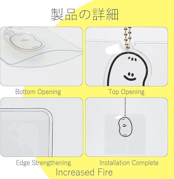 5pcs 2.95in×2.95in Acrylic Keychain Bags Clear Plastic Clear PVC Transparent Scratch Prevention