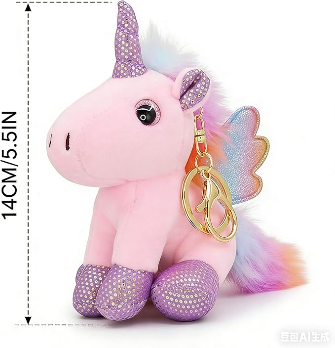 Cute Plush Keychain, Car Pendant, Bag Purse Backpack Charm Accessory, Gift for Girls Women