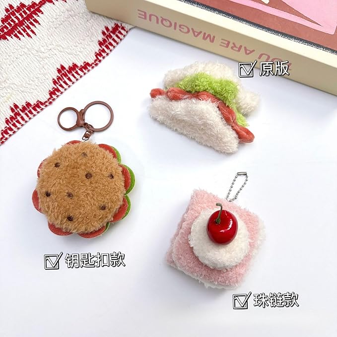 Super Cute Realistic Plush Cherry Cake Sandwich Hamburger Hotdog Bread Keychain Key Ring Bag Charm Pendant